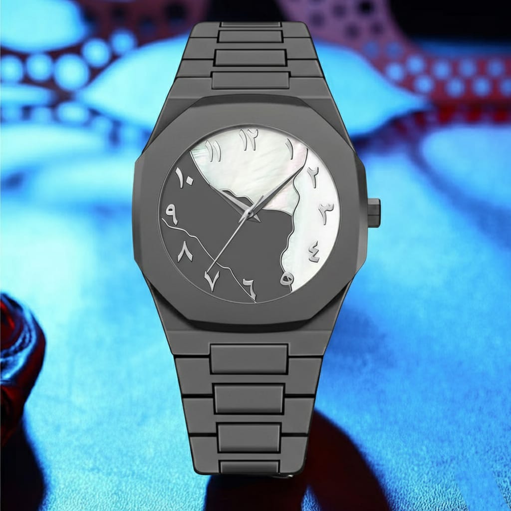 Arabic Watch HM Garments